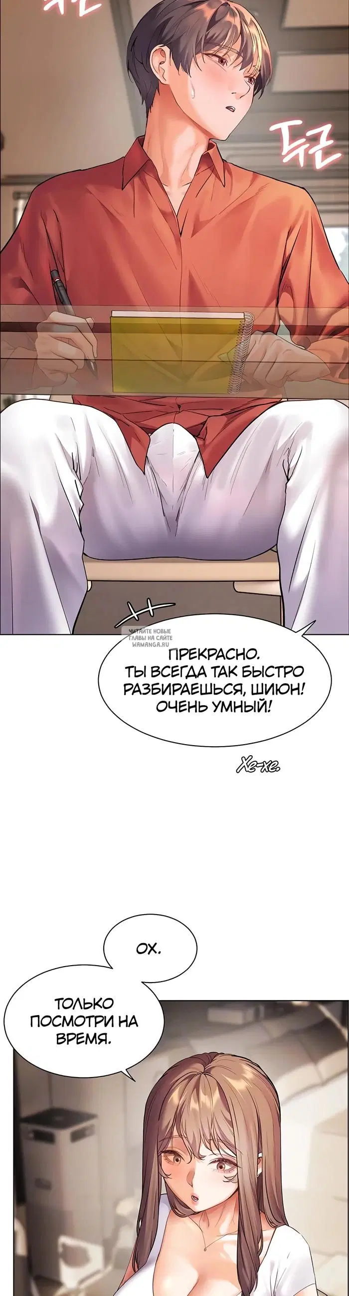 Page 11.000