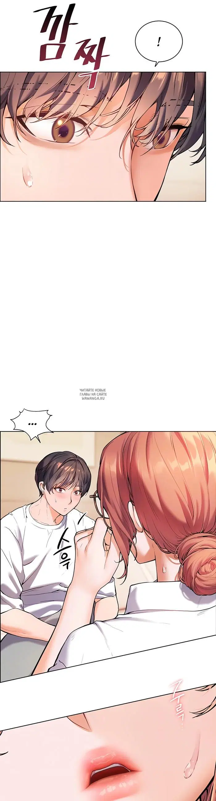 Page 11.000