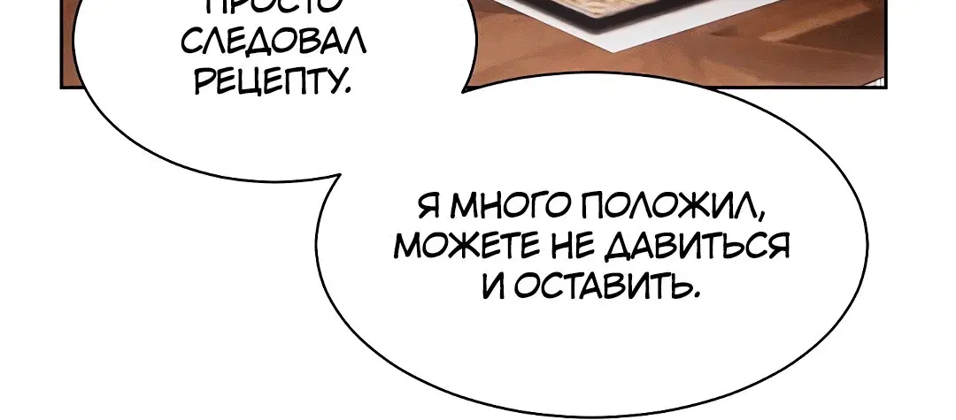 Page 11.002