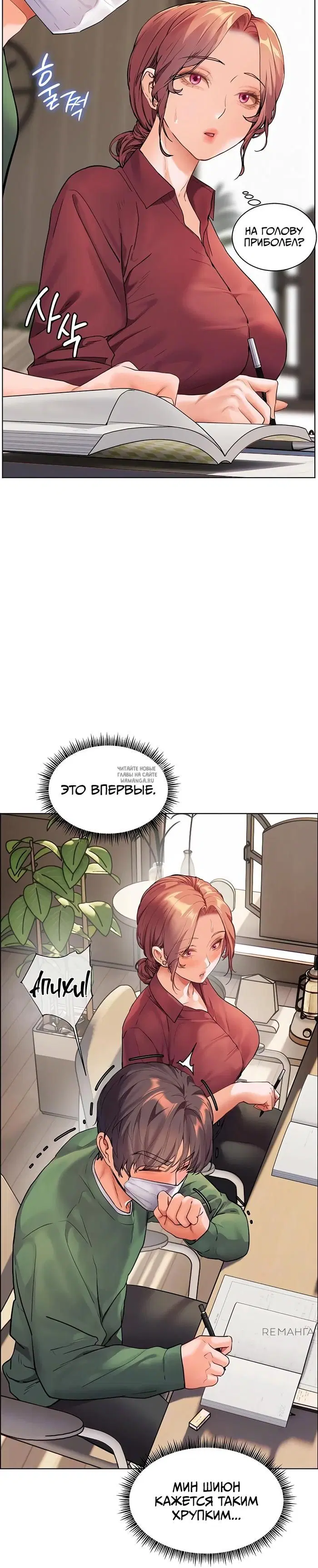 Page 11.000