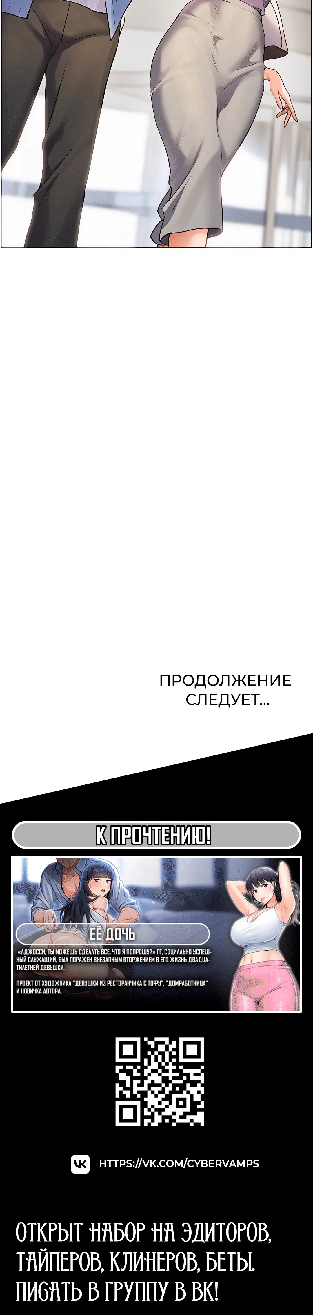 Page 11.002