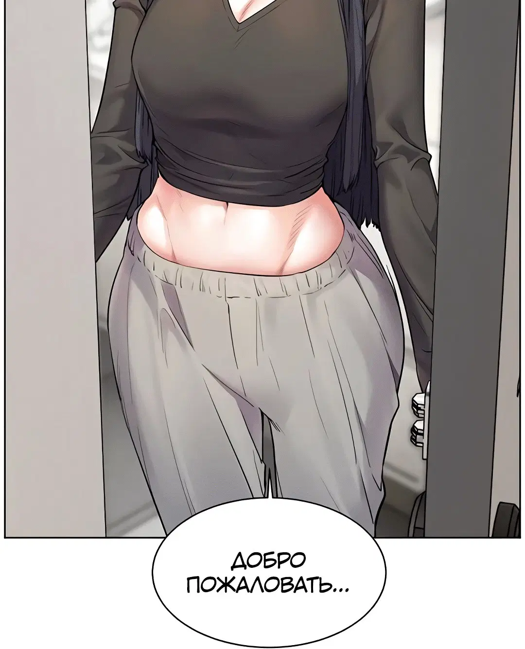 Page 11.002