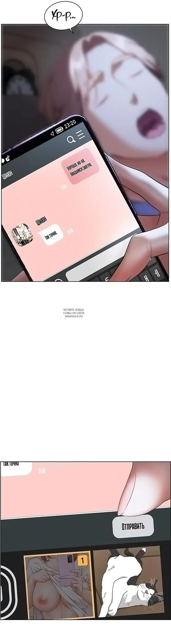 Page 11.000