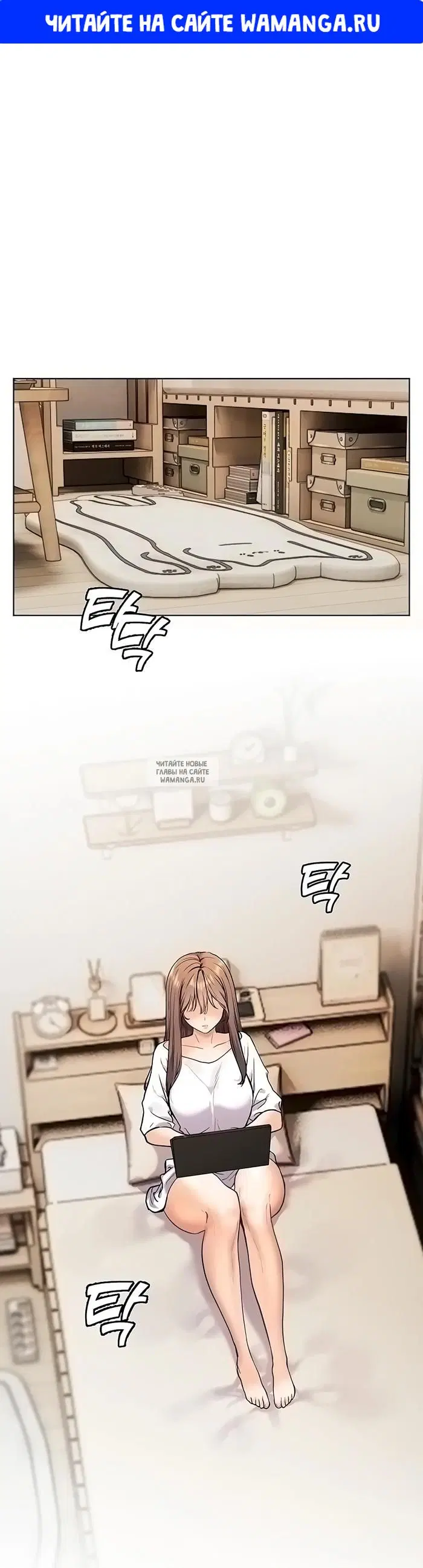 Page 1.000