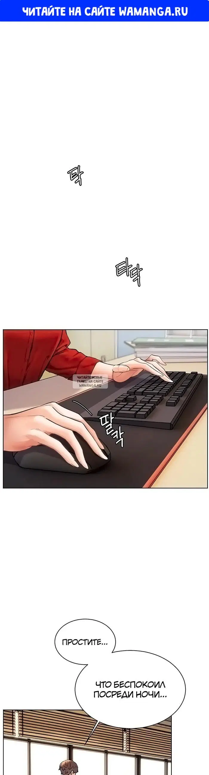 Page 1.000