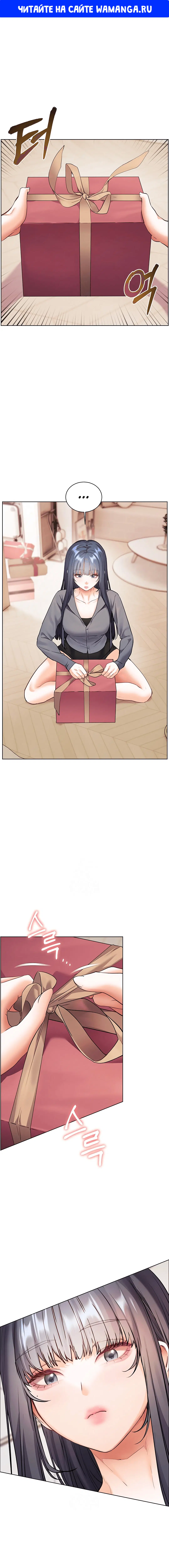 Page 1.000