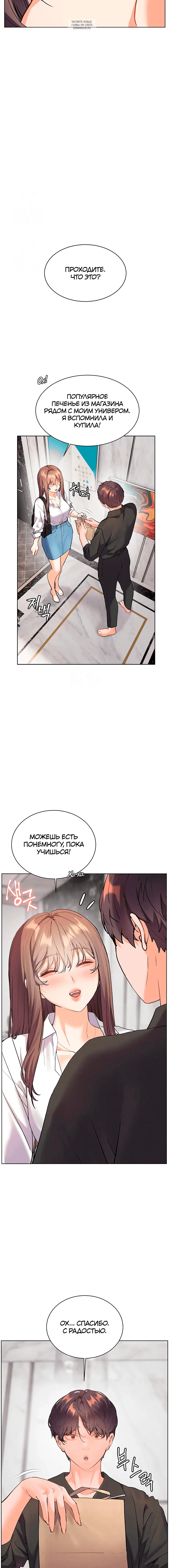 Page 1.001