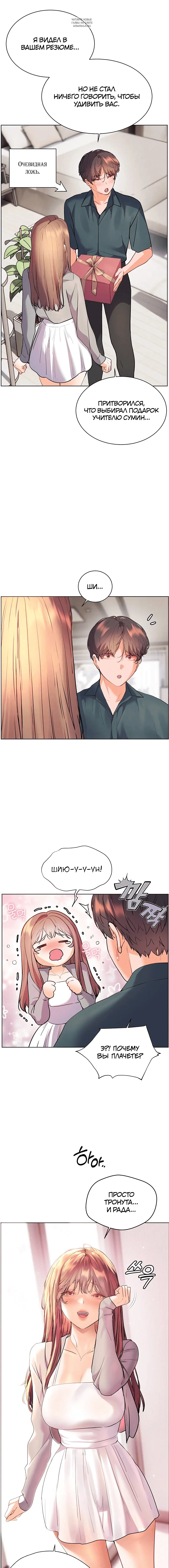 Page 1.001