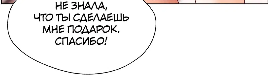 Page 1.002