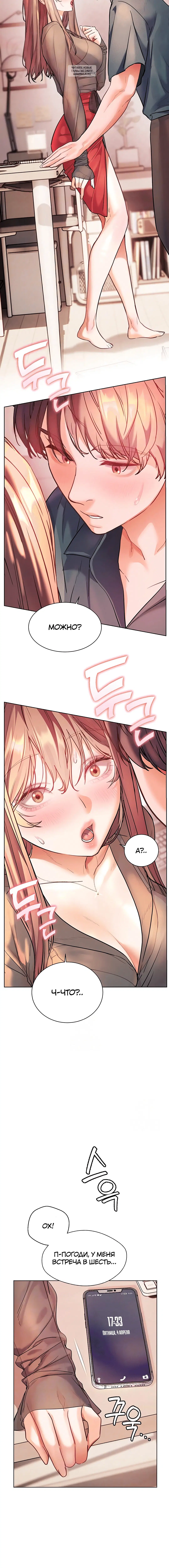 Page 1.001