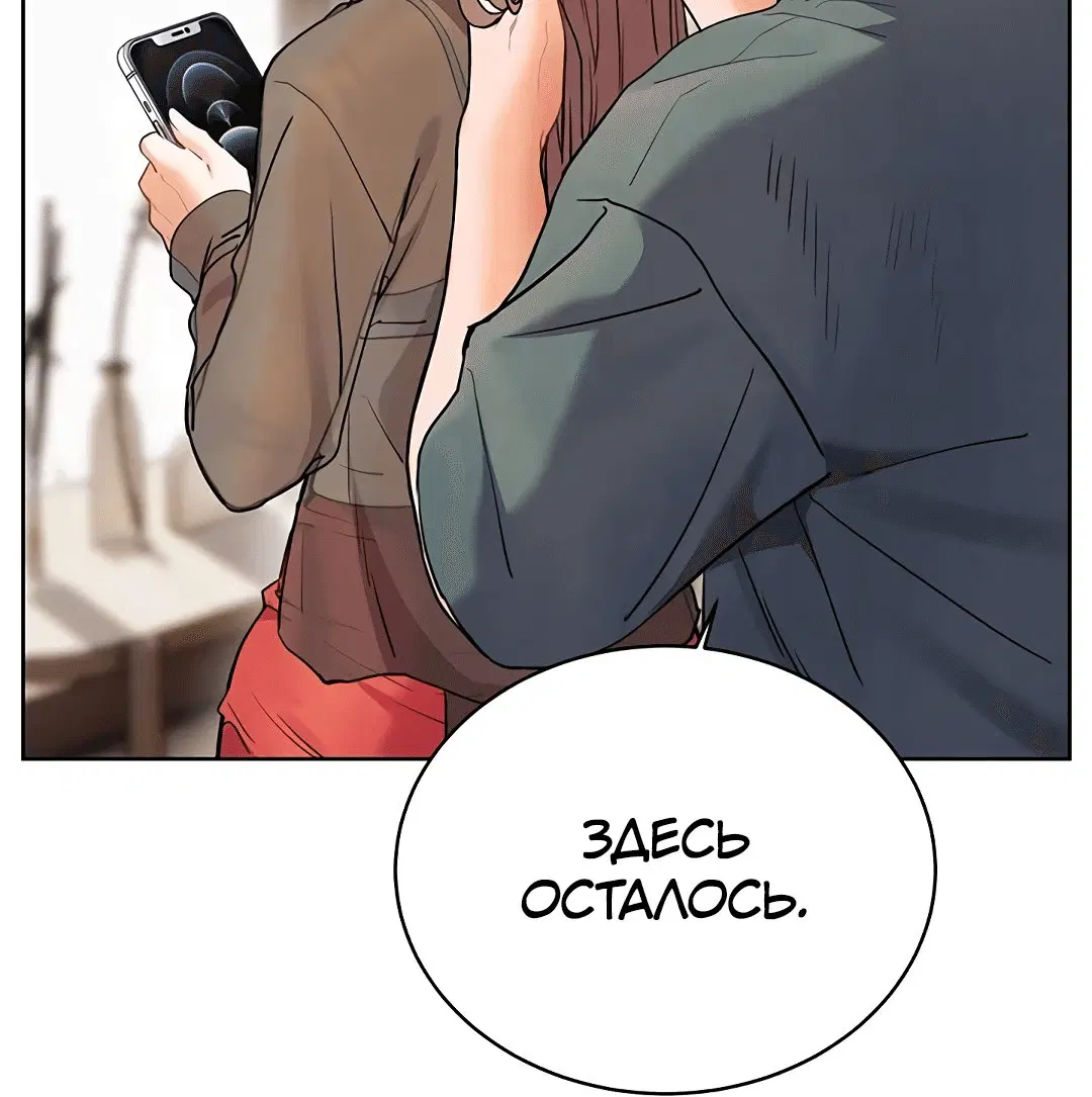 Page 1.002