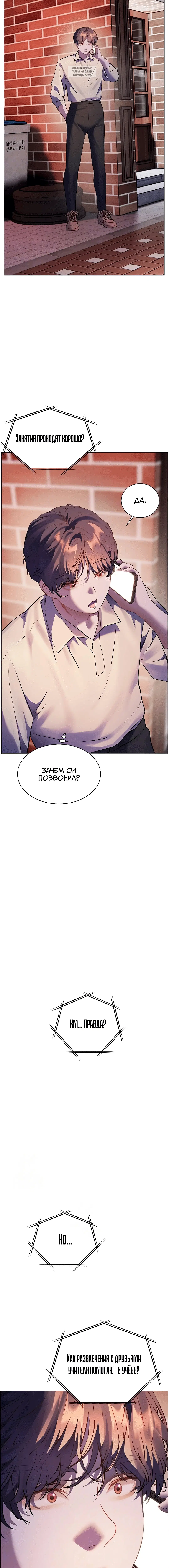 Page 1.001