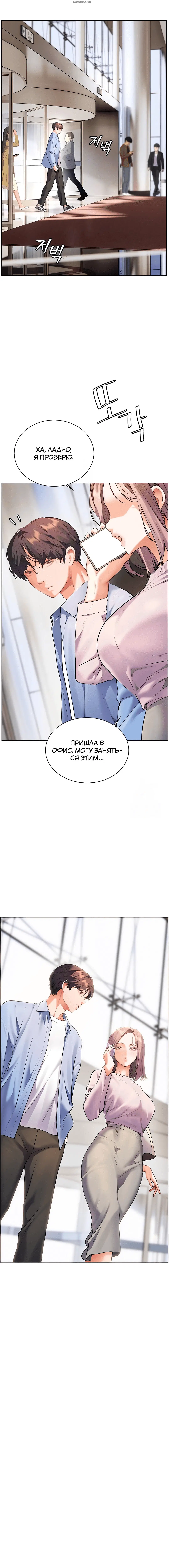 Page 1.001