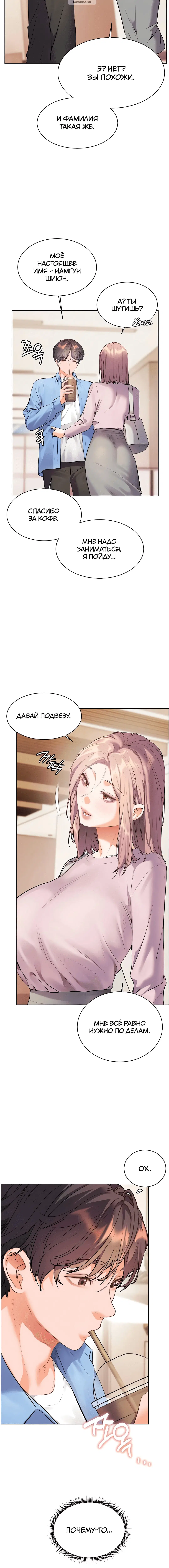 Page 1.001