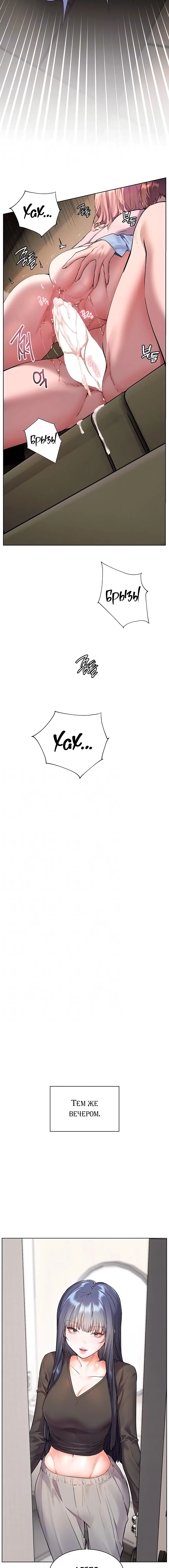 Page 1.002