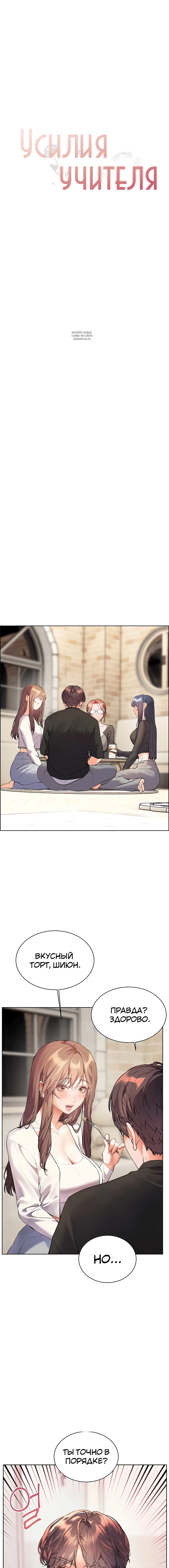 Page 1.002