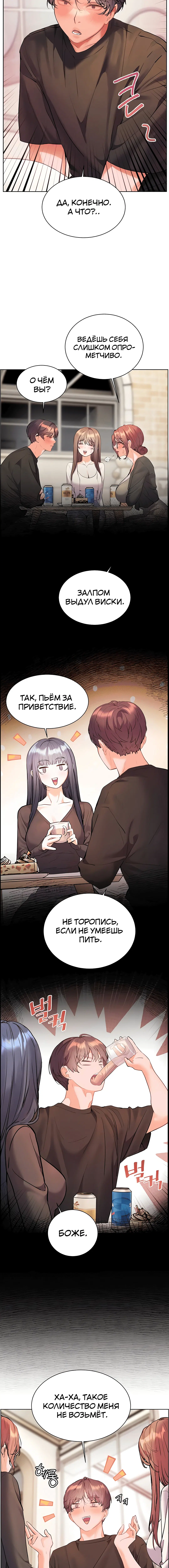 Page 1.003