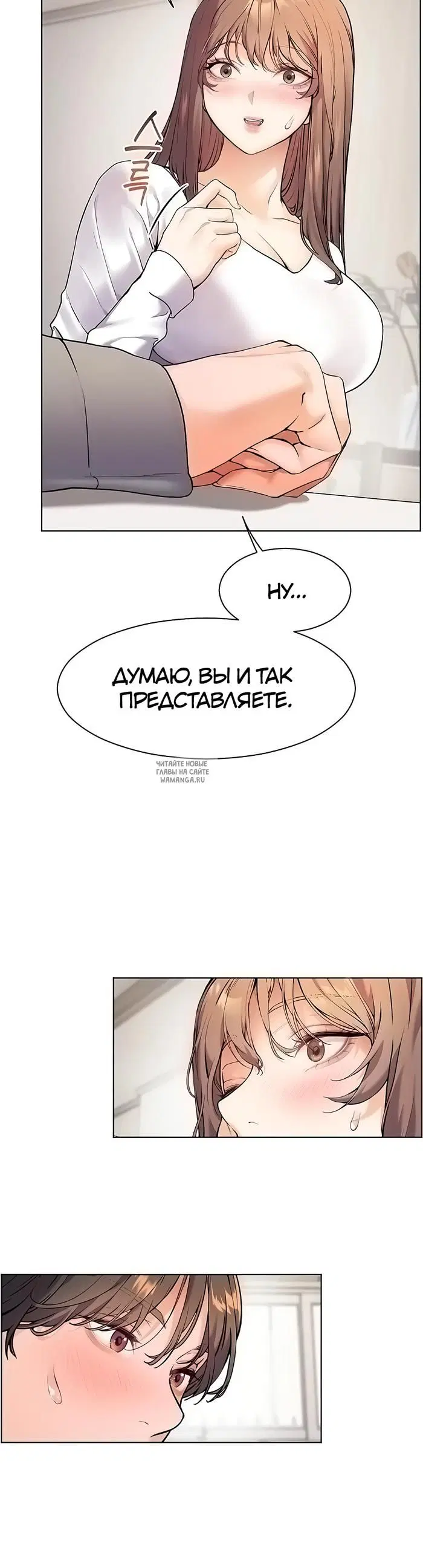 Page 12.000
