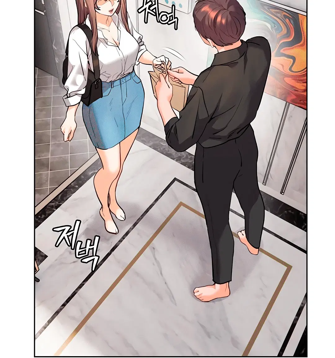 Page 12.002