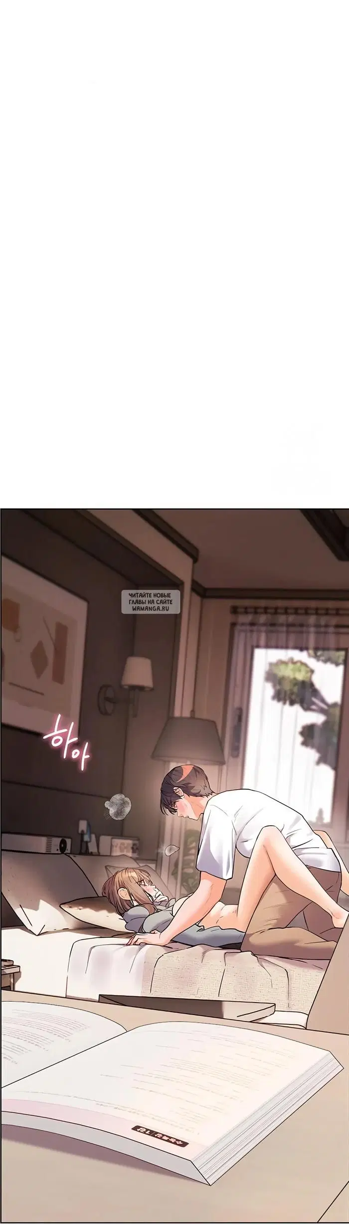 Page 12.000