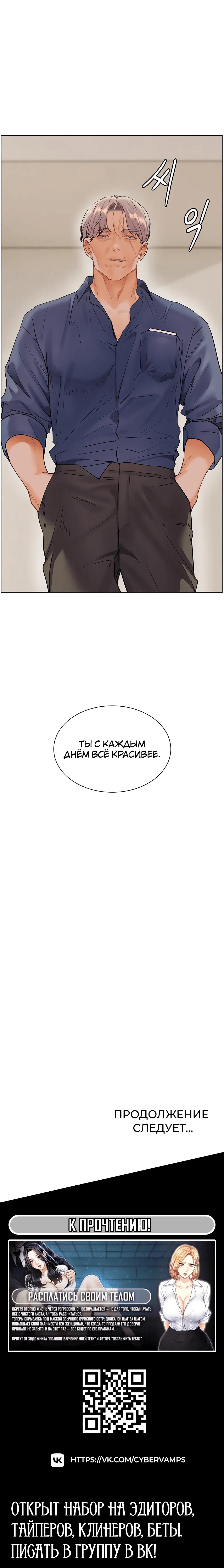 Page 12.001