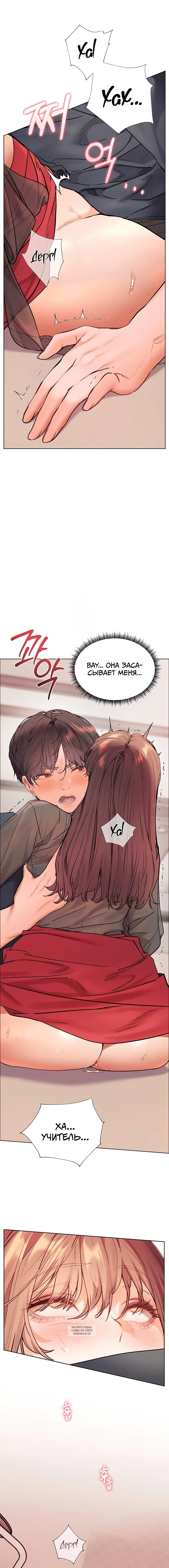 Page 12.000