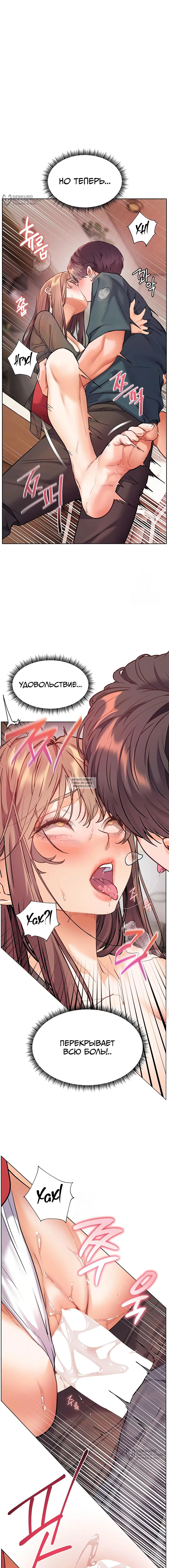 Page 12.000