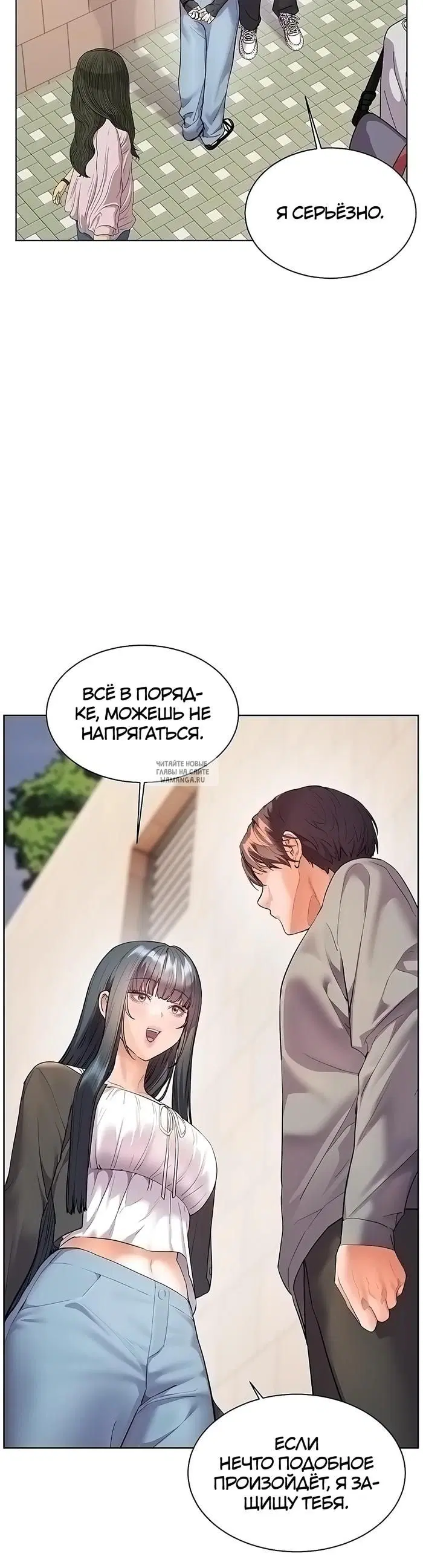 Page 12.000