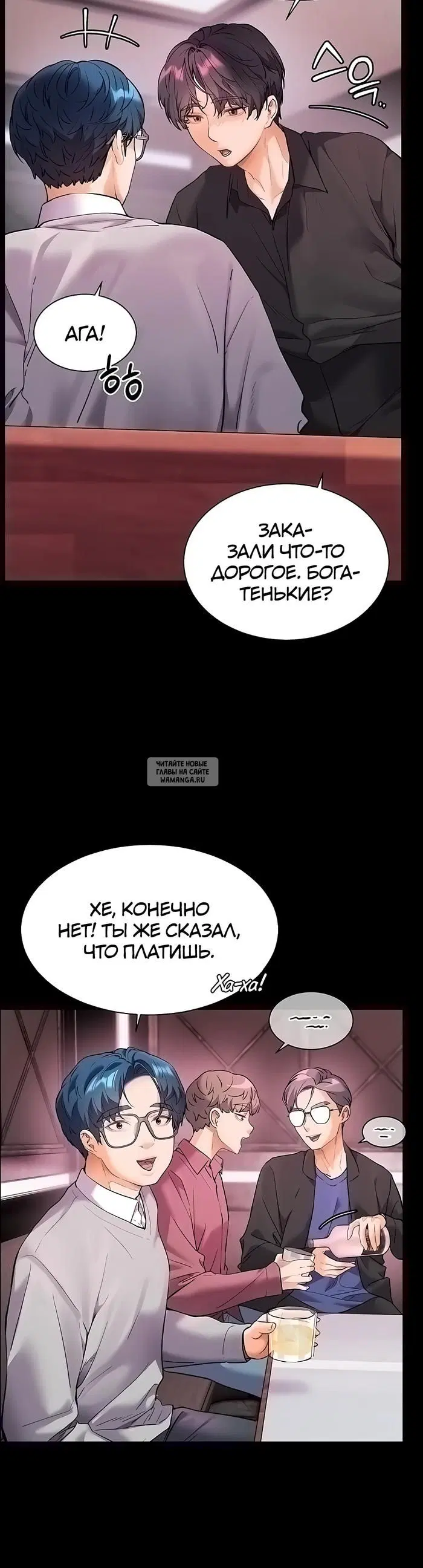 Page 13.000
