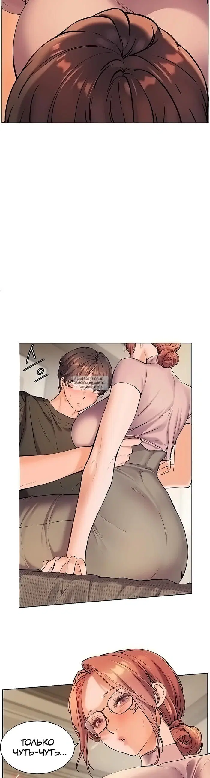 Page 13.000