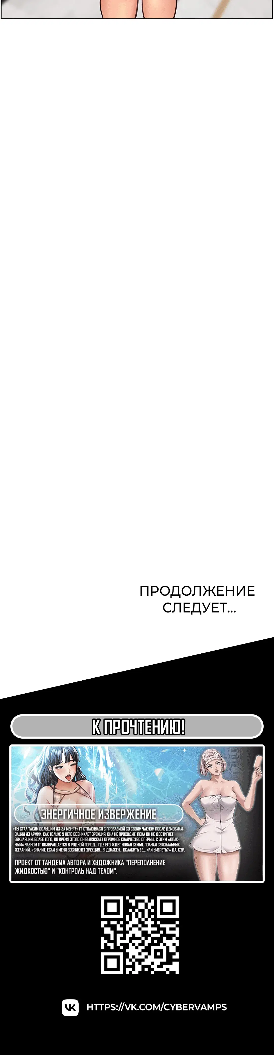 Page 13.002