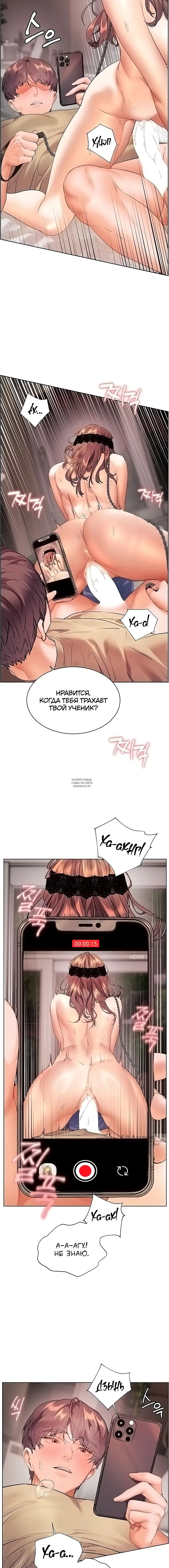 Page 13.000