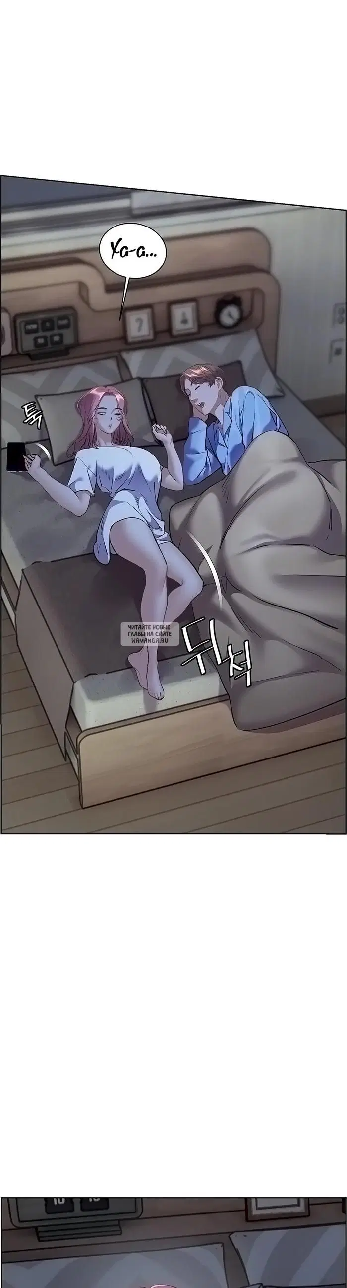 Page 13.000