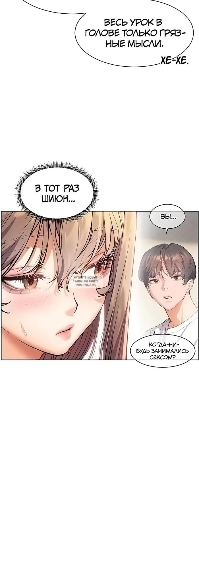 Page 24.000