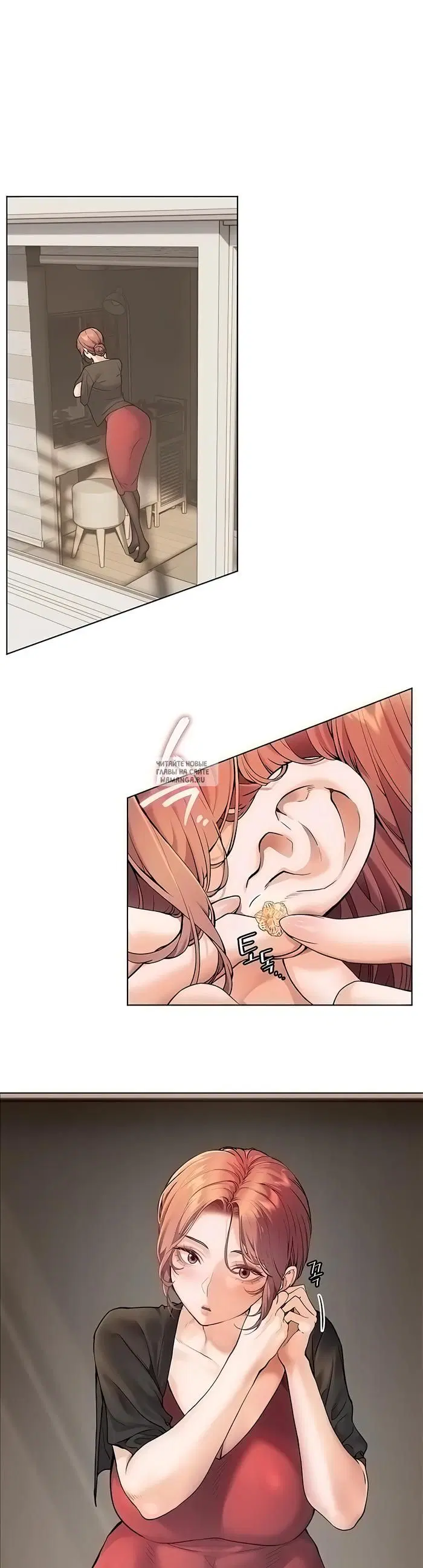 Page 24.000