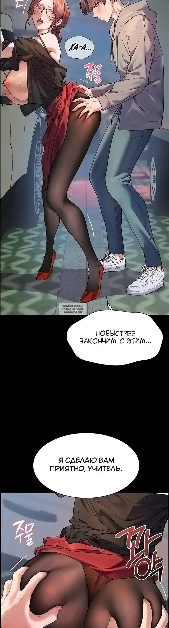 Page 24.000