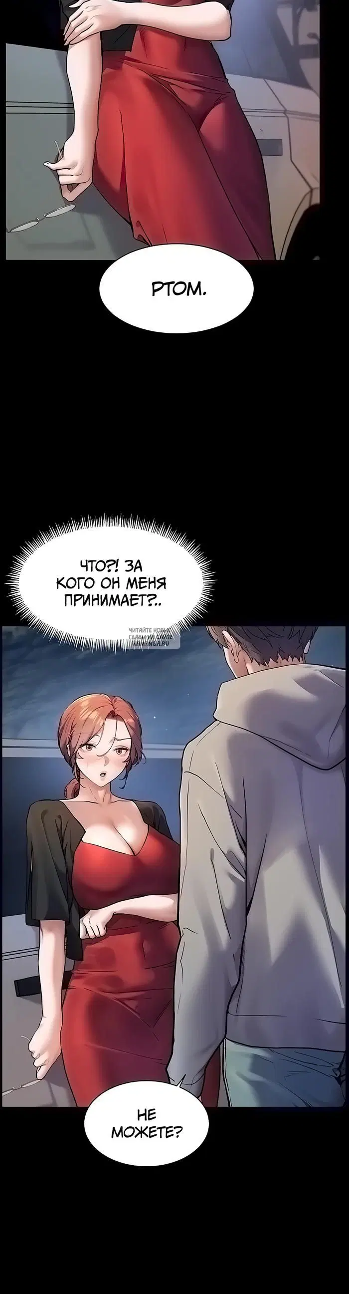 Page 24.000