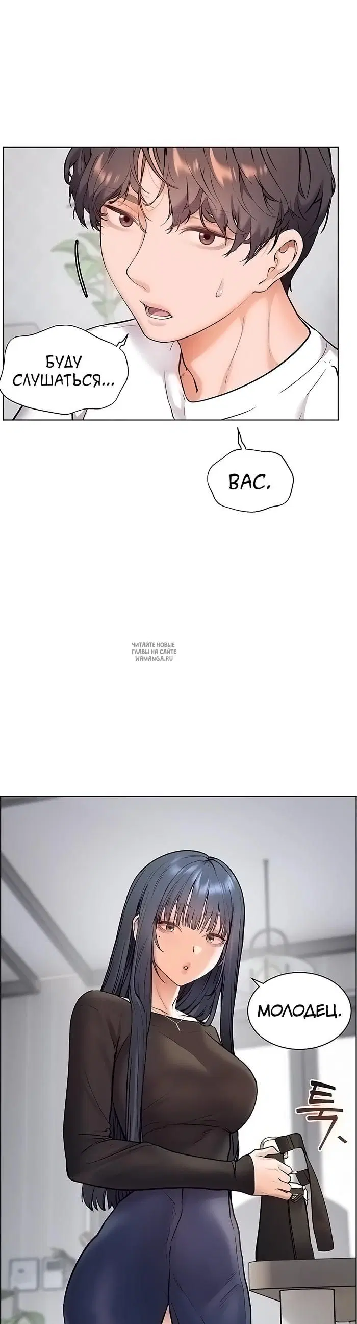Page 24.000