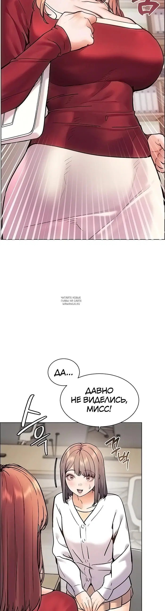 Page 24.000