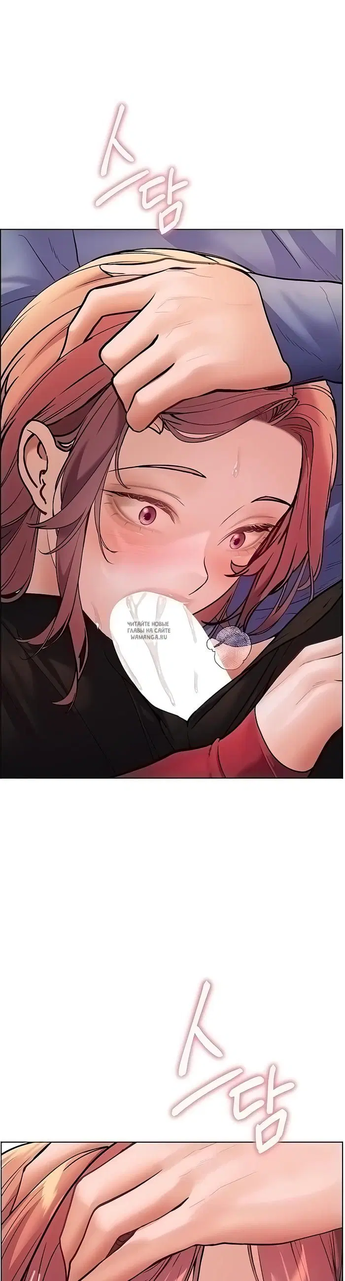 Page 24.000