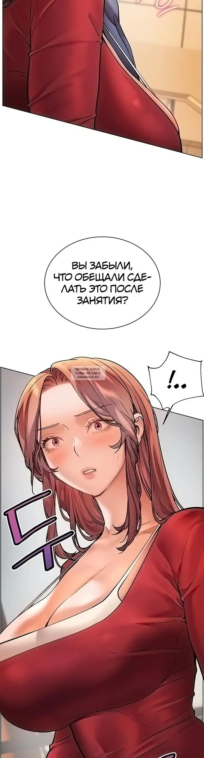 Page 24.000