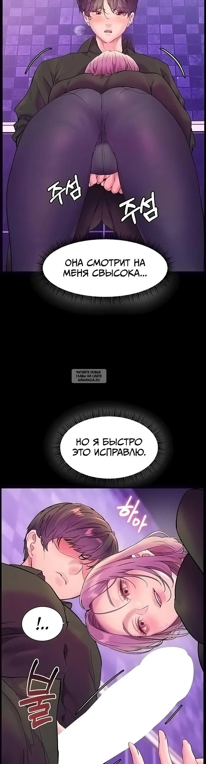 Page 24.000