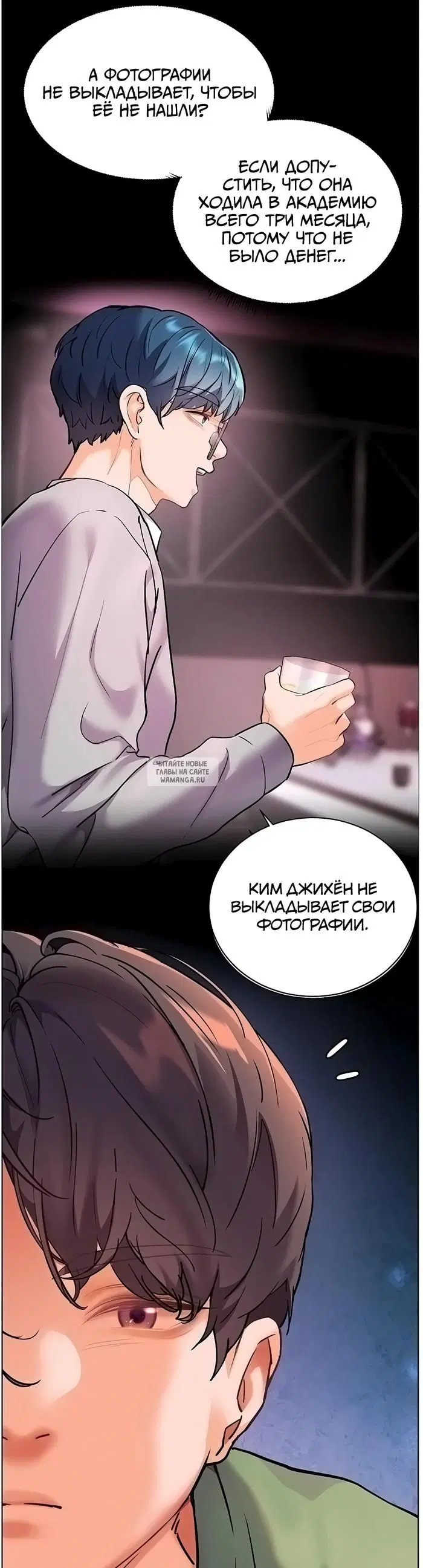 Page 24.000