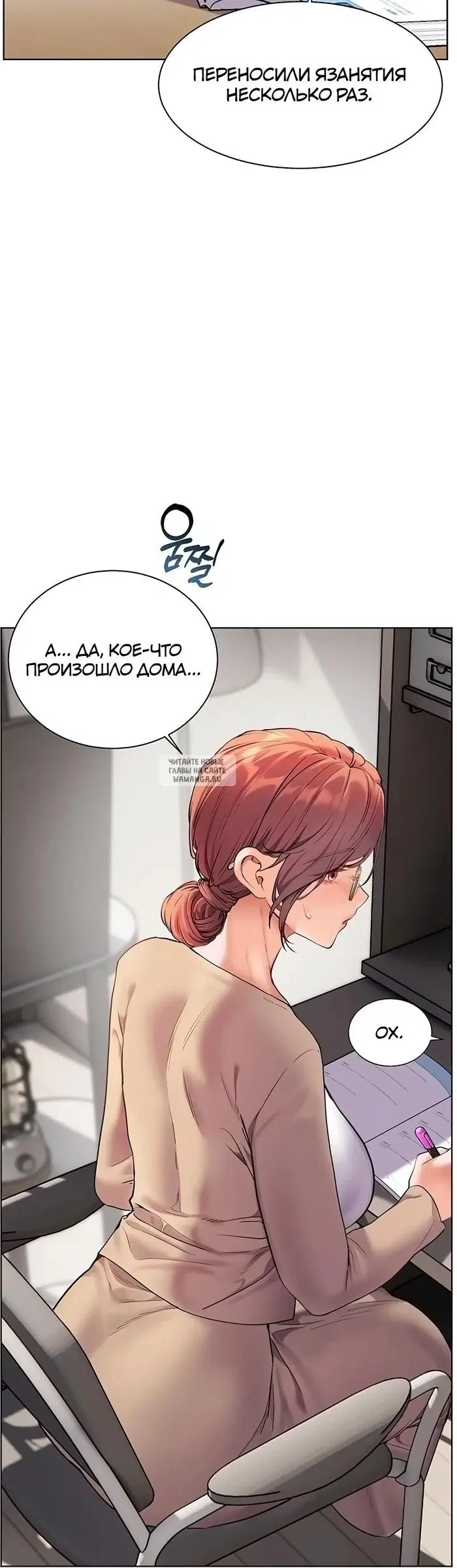 Page 24.000