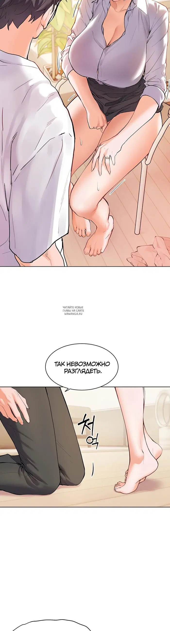 Page 24.000