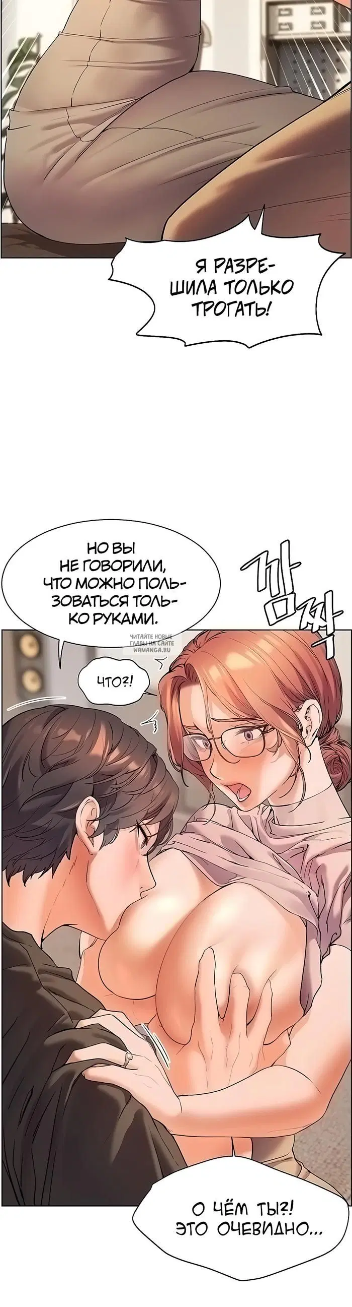 Page 24.000