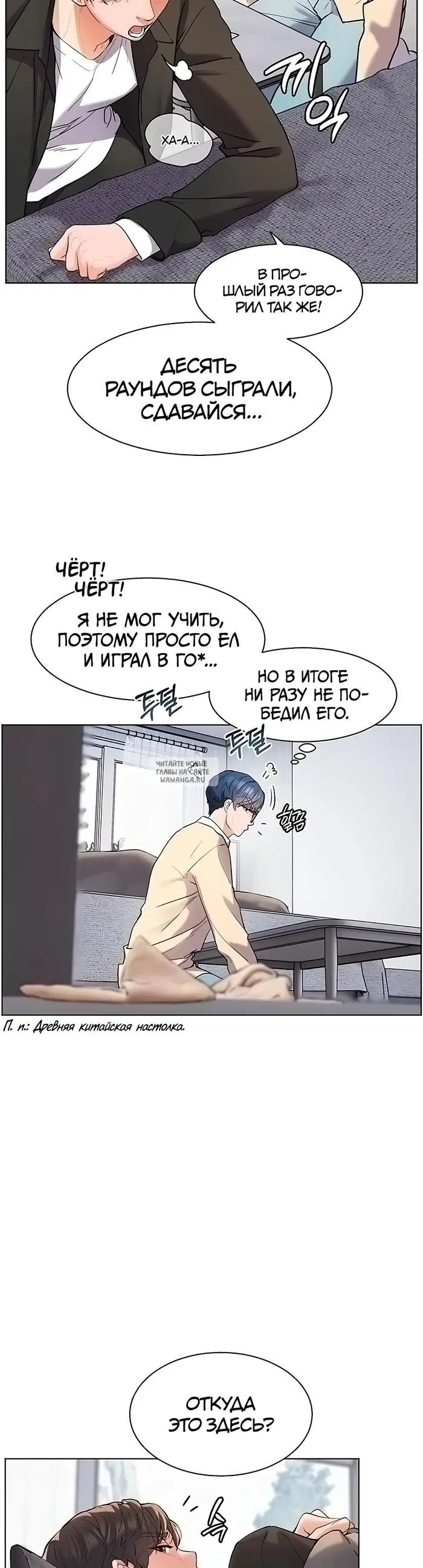 Page 24.000