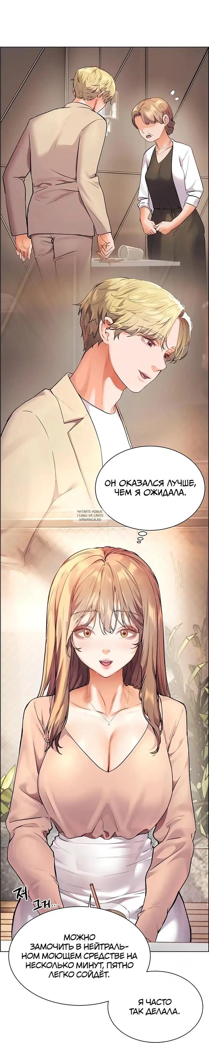 Page 24.000