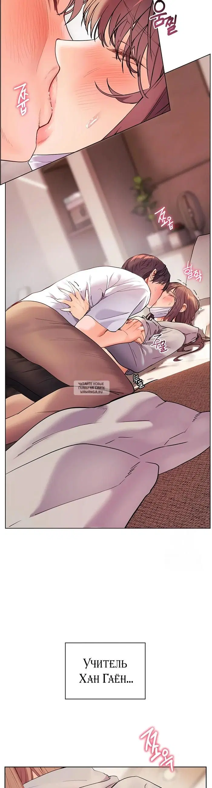 Page 24.000