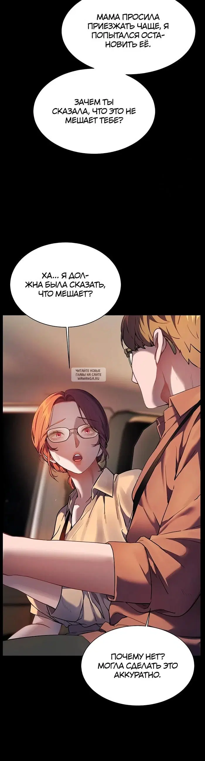 Page 24.000